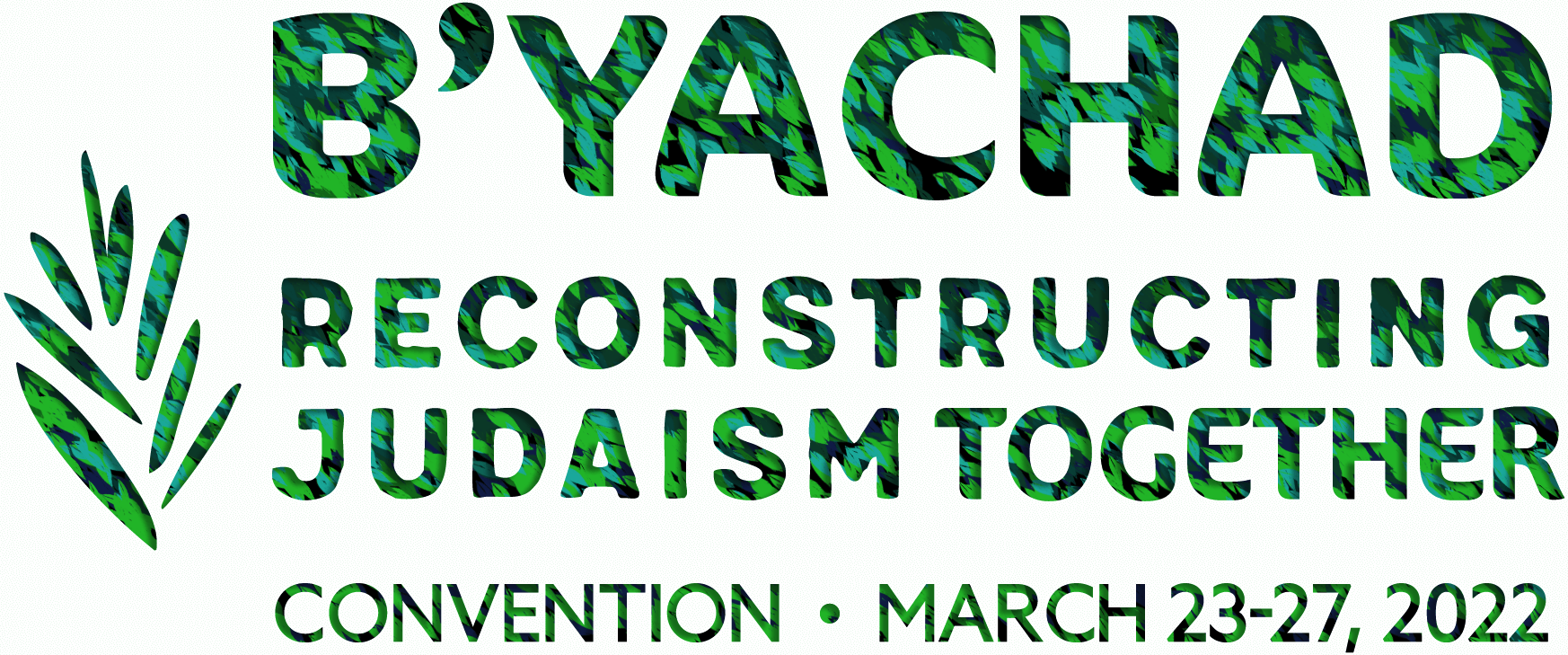 B'Yachad Convention Logo. The words 